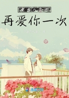 青春守艺人