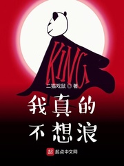 欧洲黑人最强潮水RAPPER