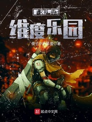 不良女教师 完整版