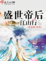 男人私gay网站国产