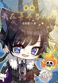 泰剧她们的爱