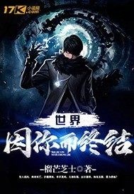 狗狗影视在线观看