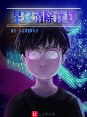 火鸟免费追剧大全在线观看