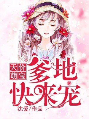 绝地枪王2