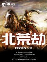v2ba空间在线播放