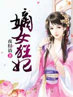 一级黄录像