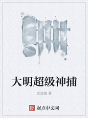 爱的色放2电影