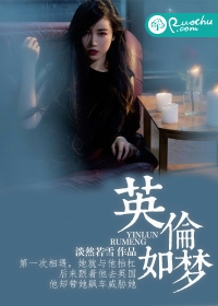 chinese篮球体育生18㎝