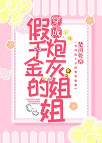 双男主动漫开最猛的车剧