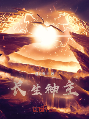 鹏有关的文学形象摘抄