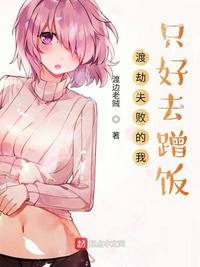 果冻传媒视频免费观看完整版