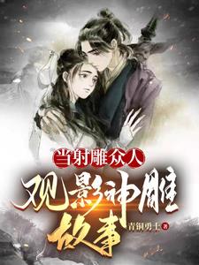 陆长生小说叫什么名字