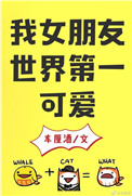 成免费crm2024