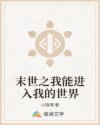战狼1免费