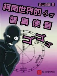 京剧猫大电影