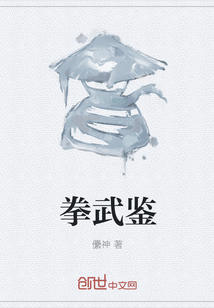 慕小小尹少桀小说全文免费阅读