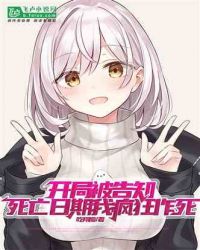 你爱着谁心徒留几道伤什么歌