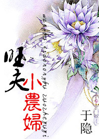 日本高清护士xxxx一21