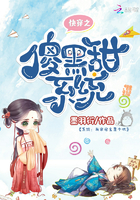 武松与潘金莲 电影