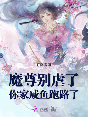 车站殴打女童女子系亲生母亲