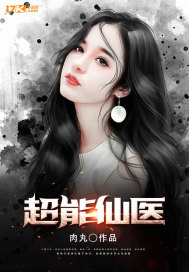 爱草人视频网站
