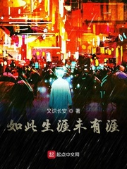 4333k影院 免费