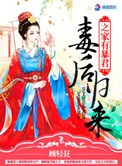脚手架