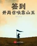 中年胖熊japanese日本