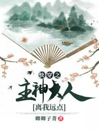 张艺谋电影活着