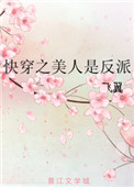 伦理片久播电影