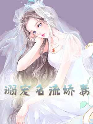 草莓视频app深夜福利