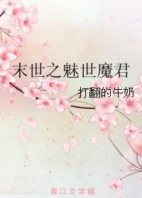 久久99爱re热视