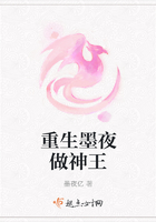 嫁入高柳家免费观看