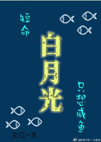 同房动作