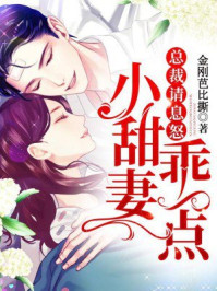 公交np