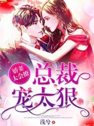 小太妹