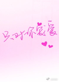 五月婷婷基地