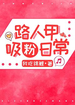 世间道