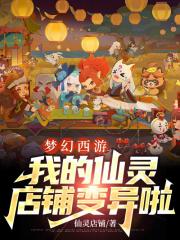 se01 视频高清在线观看