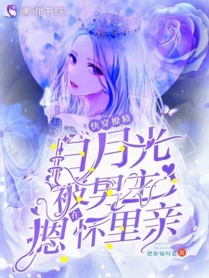 做ppt的软件