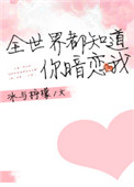 张勋杰