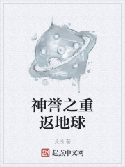 良心无悔电视剧全集