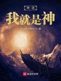 老卫曰淑蓉