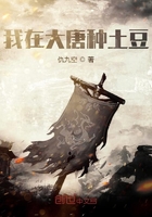 温暖叶非墨做肉段阳台图片