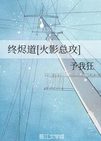 xh98hx国产 720p高清