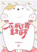 韩国3级