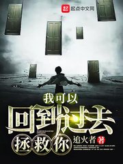 月上重火