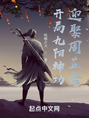 哥谭市小丑电影完整版