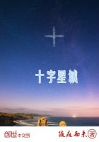 数九寒天是从哪个节气开始