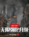 女特工